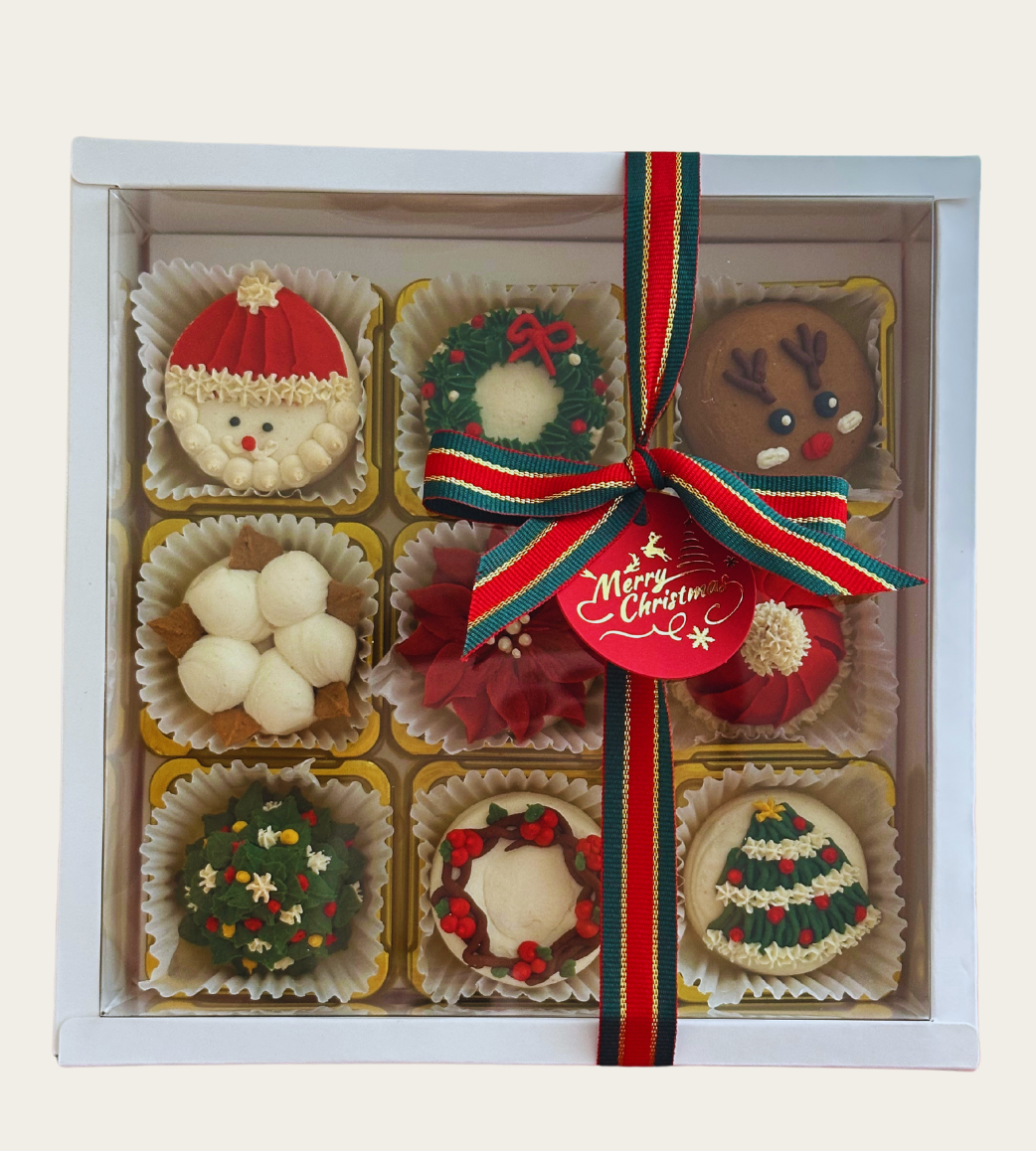 Christmas Cookie Set