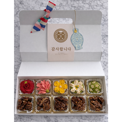 New year gift 20 set