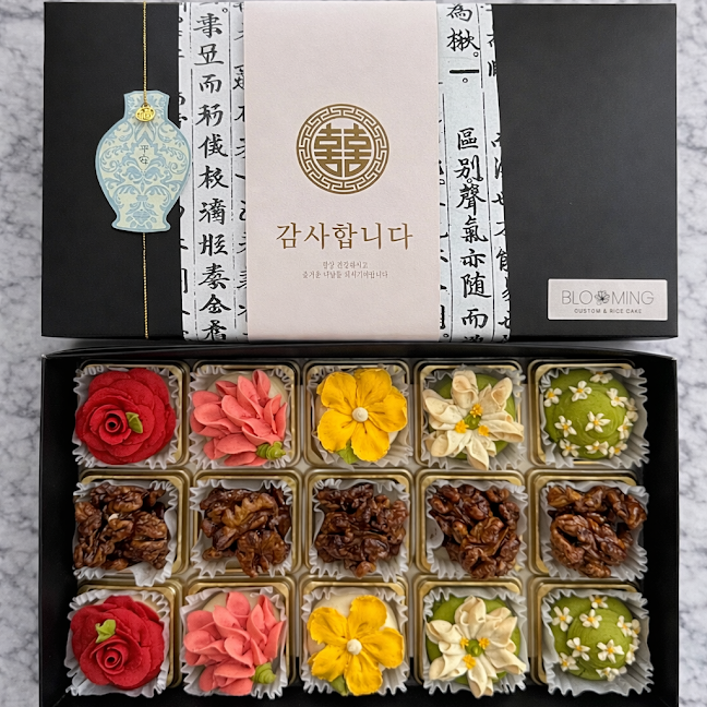 New year gift 20 set