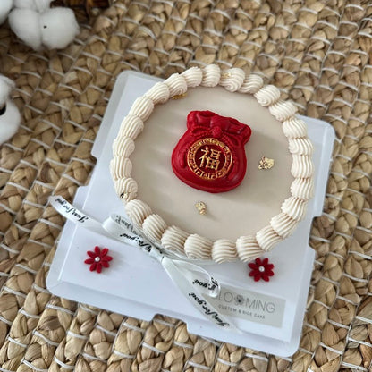 New year gift 20 set