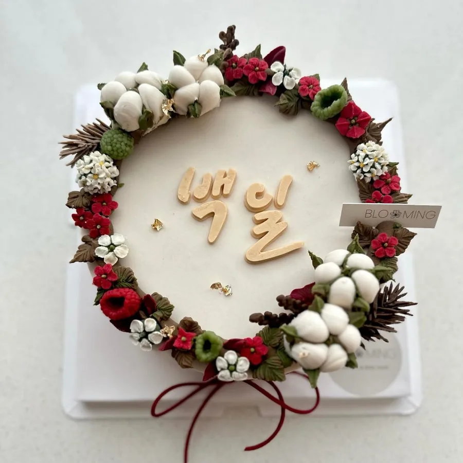 100 Days Wreath